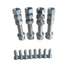 Аксессуары для опор освещения