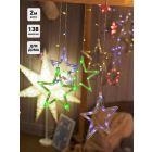 Освещение иллюминационное