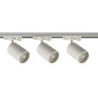 Шинопровод для освещения