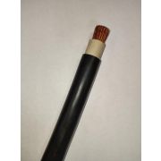 Кабель КГВВнг(А)-LS 1х50 Б МК 1кВ (м) Эм-кабель 00000071933