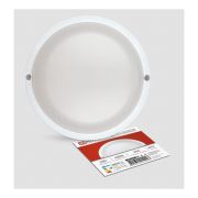 Светильник светодиодный СПП 2040-КРУГ 20Вт 4000К IP65 1800лм 155мм герметичный IN HOME 4690612044903