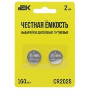 Элемент питания дисковый литиевый CR2025 (блист.2шт) IEK ABT-CR2025-OP-L02
